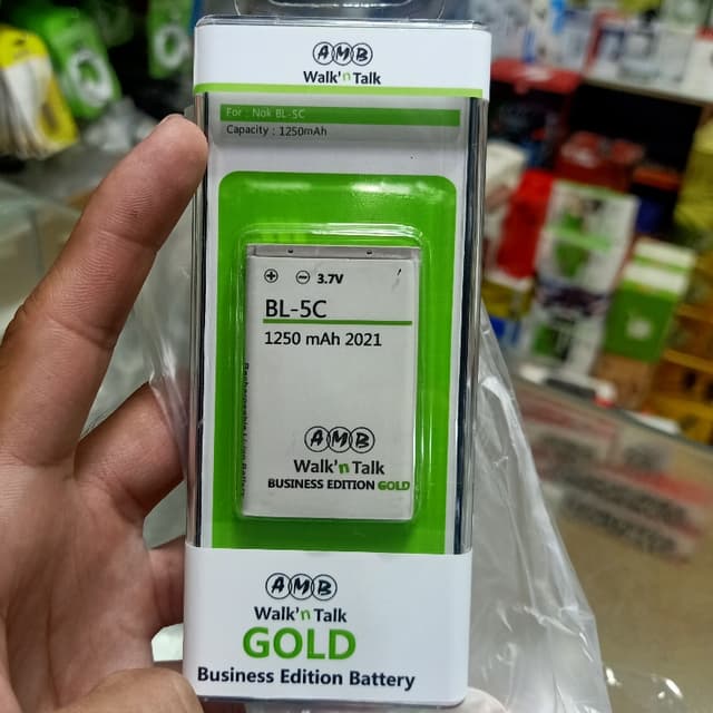 AMB BL-5C 1250mAh Business Edition Battery